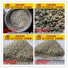 HY-2-4mm natural medical stone filter media for water treatment